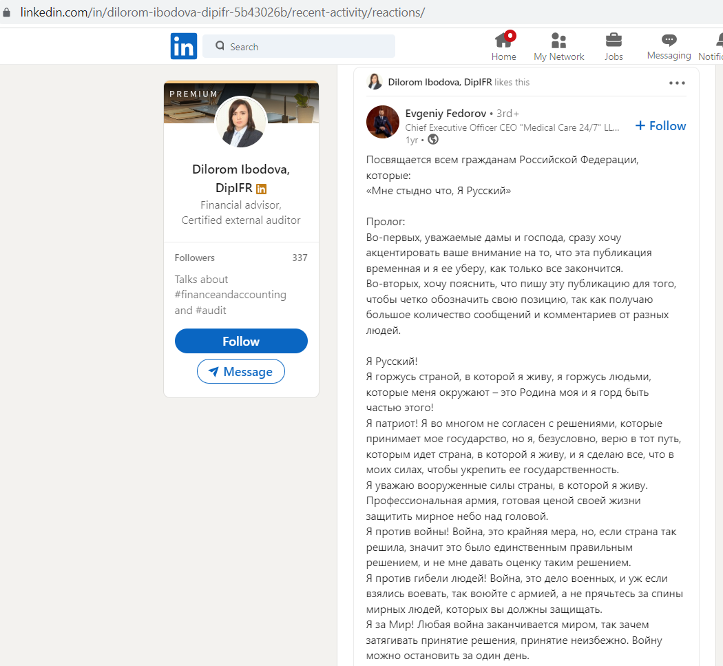 Ibodova_Dilorom_001__SoR_004__-LinkedIn.png